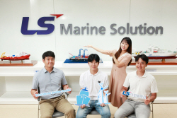 LS전선, ‘LS마린솔루션’ 최대주주 등극…해저사업 밸류체인 구축