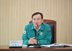 담양군, 을지연습 연계 