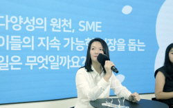 최수연 네이버 대표, 직원들과 SME 성장 방안 논의