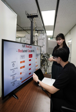 SKT, 국내 최초로 5G IoT기술 개발 및 상용 시범망 검증 완료