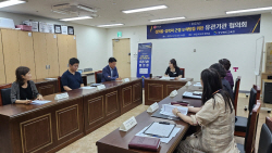 경북교육청, ‘2023학년도 성희롱·성폭력 근절 및 예방 위한 유관기관 협의회’ 개최