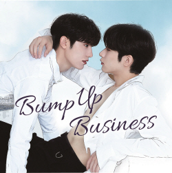 온리원오브 첫 웹드! ‘범프 업 비즈니스’, 日 프리미엄 상영회 9월 개최