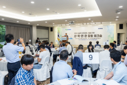 한수원, 원전해체 산업 나아갈 길 찾는다