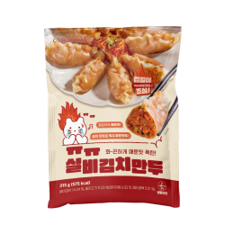 "만두에 실리콘 조각이" GS리테일, 판매중단·상품 전량 회수