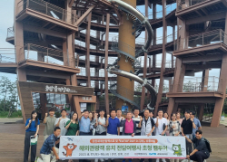 강원관광재단, 산림엑스포 해외관광객 유치 전담여행사 팸투어