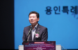 이상일 용인시장 "서울올림픽, 대한민국의 저력과 위상 알린 뜻 깊은 국제행사"
