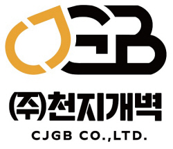 (주)천지개벽, 동아대학교 기술지주회사 (주)다우팜과 업무협약 체결
