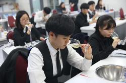 한호전 바리스타학과·와인소믈리에학과, 식음료 트렌드 전문교육 실시