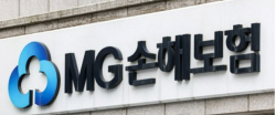 법원 "당국, MG손해보험 부실금융기관 지정 합당"