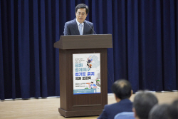김동연 "경기북부특별자치도, 국가 발전의 게임체인저"