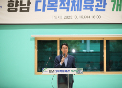 정명근 화성시장, "시민의 건강과 활력 채우도록 소중한 공간 계속 만들 것"
