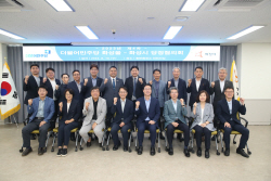 화성시-민주당 화성을지역위원회, 지역현안 해결 위한 당정협의회 개최