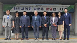 양산시의회·통도사 방문 네팔 시장··· "한-네팔 국제문화교류 협력" 약속