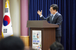 김동연 "경기북부 성장잠재력, 더 큰 신성장동력으로 바꿀 것"