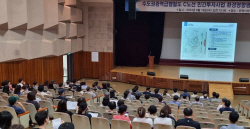 안양시 GTX-C노선 환경영향평가 주민설명회 성료