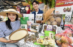 홈플러스, ‘햇 가을의 맛’ 행사…꽃게·전어 등 할인