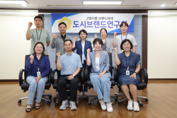 고양시의회 람사르장항습지 활성화 세미나 개최