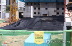 순살 아파트 논란 ‘무량판 아파트’, 안전점검 기준 확정
