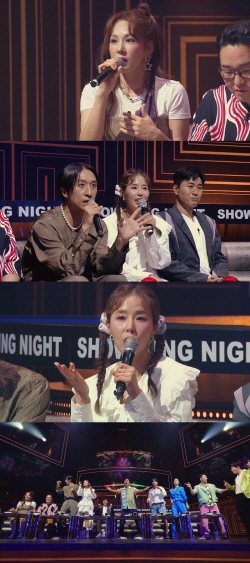 ‘쇼킹나이트’, H.O.T.에 완전 빙의! 문희준 진공관 춤 완벽 재현한 女참가자는?!