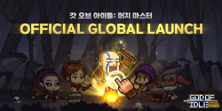 위메이드커넥트, 모바일 신작 ‘갓 오브 아이들’ 출시