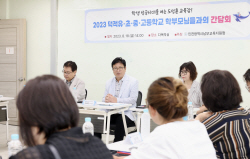 도성훈 인천시교육감, 덕적도 교육현장 점검