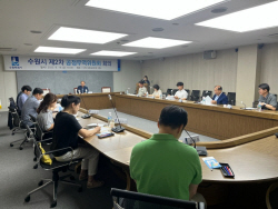 수원시, ‘2023년 공정무역 포트나잇’  개최