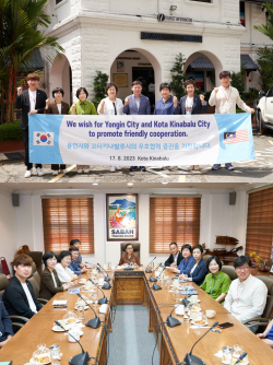 용인시의회 ‘관광발전을 위한 의원연구단체’, 코타키나발루시 사바주 관광청 등 방문