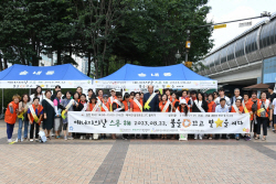 박형덕 동두천시장 "에너지 절약실천이 곧 생산"