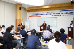 AI녹조청소로봇 의왕 왕송호수 녹조제거 투입