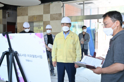 백영현 포천시장 소흘도서관 리모델링 현장 점검