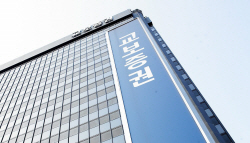 미래 먹거리 찾겠다던 교보증권 CVC 적자 지속… 신성장동력 약해질까