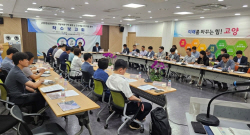 [포커스] 고양시 K-콘텐츠 생산 전진기지 구축 ‘쑥쑥’