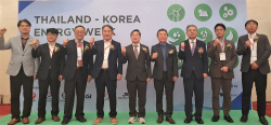 전남지역 에너지기업,태국시장 진출 본격화