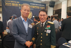 세종대 박상윤 동문, ‘2023 한국을 빛낸 사회발전 대상’ 지역발전공헌 부분 대상 수상