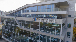 인천도시공사-한국임업진흥원, 임목자원화 ‘맞손’