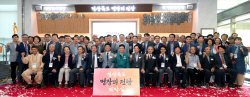 경북을 빛낸 명장들, ‘경상북도 명장의 전당’ 문 활짝 열려