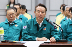 예보, 