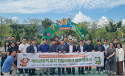 레고랜드, 중국 관광객을 잡아라…강원·춘천 맞춤형 패키지 상품 개발