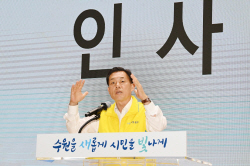 이재준 수원시장 "새빛돌보미는 ‘수원새빛돌봄사업’ 핵심 주인공"