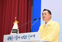 이재준 수원시장, "을지연습으로 위기 관리·대응 능력 키워야!"