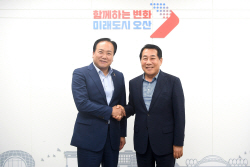 이권재 오산시장, 나동연 경남 양산시장 일행 접견