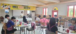 남양주시 자립준비청년-멘토 ‘공감 피크닉’ 진행