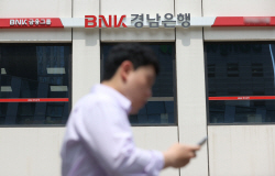 562억 횡령 후 잠적…