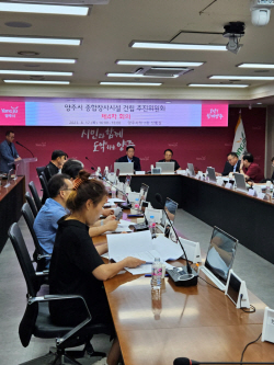 양주시 "종합장사시설 최종부지 연말까지 선정"