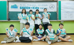 벤츠 사회공헌위원회, 어린이 눈높이 환경교육 