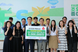 NH농협생명 충북총국, 총화상 시상금 전액 충북 수해 피해복구 기부
