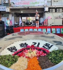 부천시,광복절 맞이 ‘815 비빔밥 나눔’ 행사