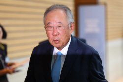 전경련 임시총회, 류진 풍산 회장 "책임감 무거워…최선 다할 것"