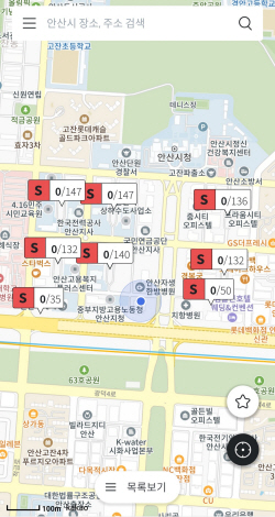 안산시 스마트 공영주차장 5곳추가…주차편의 