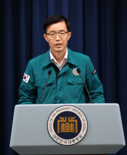 [프로필 ] 방문규 산업부 장관 후보…다양한 부처 거친 경제관료